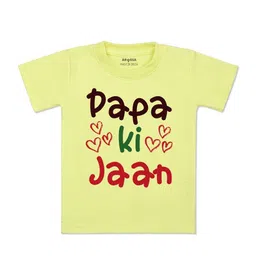 Arvesa Kids Typography Printed T-shirt-picture-57