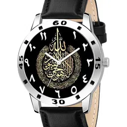 Gopal Shopcart Unisex Printed Dial Analogue Watch AeviyoSLV Islamic NUM08 BLK Chikani L-picture-28