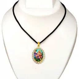 Utkarsh Oval Pendants with Chains image 2