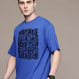 Moda Rapido Men Printed Pockets T-shirt image 2