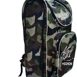 grow wings Cricket Kit Bag Daffle Bag Dust Proof Cricket Kit Bag image 2