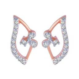 P.C. Chandra Jewellers 18 kt Gold & Diamond Earrings-picture-16