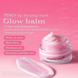 Medicube PDRN Lip Sleeping Mask With Shea Butter - 10 g image 2