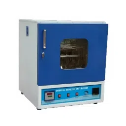 NSAW OSI-250 Orbital Shaking Incubator NSAW-1175-picture-15