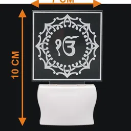 1ST TIME Red & White Printed Acrylic Square Shaped Wall Lamp image 4