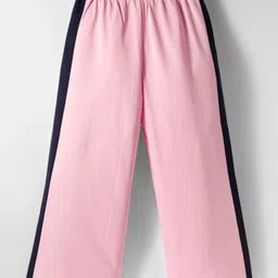 UCB Cotton Knit Full Length Wide Leg Track Pant With Colour Block - Light Pink image 2