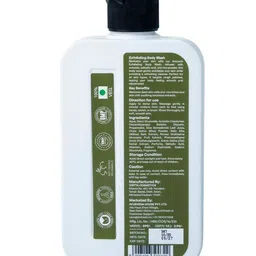 imfresh Exfoliating Body Wash- 200 ml-picture-31