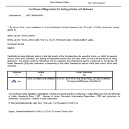 Bhima Jewels 925 Sterling Silver Chaturbhaag Kumkum Holder Set image 5