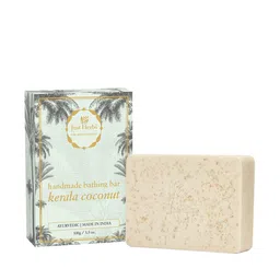 Just Herbs Unisex Pack of 3 Handmade Bathing Bar image 4