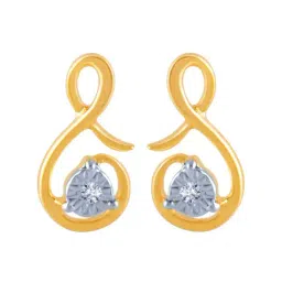 P.C. Chandra Jewellers 18 kt Gold & Diamond Earrings-picture-38
