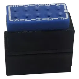 AMPHENOL PCD FEEDBACK MODULE, 10POS, 7.5A, 24-20AWG, TJM120802-picture-41