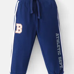 Babyhug French Terry Full Length Jogger Fit Track Pants with Letter Patch - Navy-picture-19