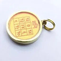 RAVIOUR LIFESTYLE Unisex Gold Pendant-picture-26