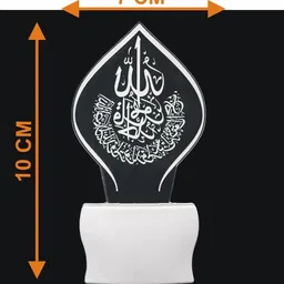 1ST TIME Red & Green Printed Acrylic Abstract Shaped Shaped Wall Lamp image 4