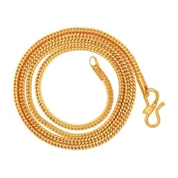 Basukiya Brass Minimal Chain image 3