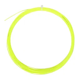 ARROWMAX Multifilament Badminton Gut Strings image 2