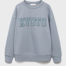 Mango Kids Boys Typography Printed Pure Cotton Sweatshirt-picture-24