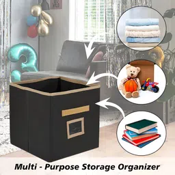 Aura Black & Beige 4 Pieces Plain Multi-Utility Organisers image 5