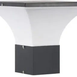 gauvik GAU- DUPLEX MILKY G/L,PACK OF 2 Gate Light Outdoor Lamp image 5