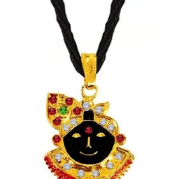 Utkarsh Gold-Plated Quirky Pendants with Chains image 4