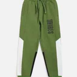 lil tomatoes Li'l Tomatoes Kids Olive Cotton Printed Joggers-picture-43