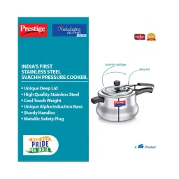 Prestige Nakshatra Alpha Svachh Silver Pressure Cooker (5.5 L) - Set of 1 image 3