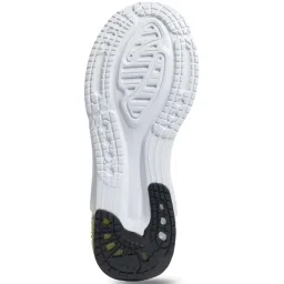 Adidas Men's TRACK-HOUSE White Running Shoes image 5