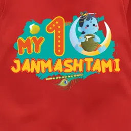 The Peppy Tend Janmashtami Theme Full Sleeves My 1st Janmashtami Text Printed Romper - Red image 4