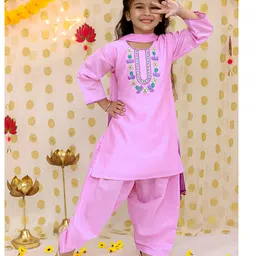BownBee Silk Woven Three Fourth Sleeves Floral Embroidered Beads Embellished Kurti & Salwaar With Dupatta Set - Pink-picture-23