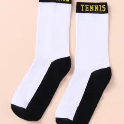 Pine Kids Cotton Knit Ankle Length Sport Theme Socks Pack Of 3 (Color May Vary) image 2