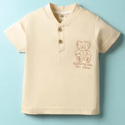 Zero Sinker Knit Half Sleeves Shorts Night Suit with Teddy Print & Stripes - Beige image 2