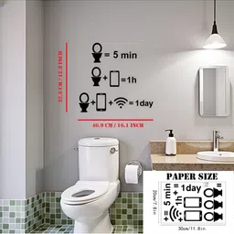 Gopalvilla Black Wifi Mobile Phone Printing Waterproof Toilet Stickers image 4