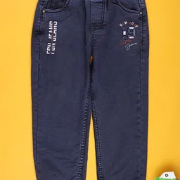 V-Mart Boys Regular Fit Mid-Rise Stretchable Jeans-picture-16