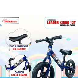 LEADER Lightweight Pedal Free Bicycle image 2