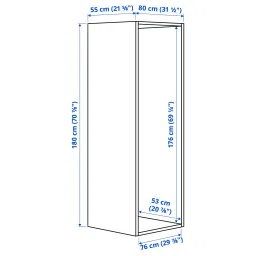 ikea platsa Frame, white, 80x55x180 cm image 4