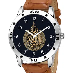 Gopal Shopcart Unisex Printed Dial & Leather Textured Straps Analogue Watch-picture-33