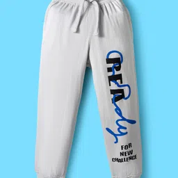 Pine Kids Cotton Knit Full Length Lounge Pant with Text Print - Grey-picture-16