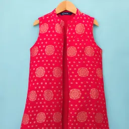 Pine Kids Woven Full Sleeves Kurta Pyjama Set With Foil Printed Nehru Jacket - Off White & Red image 2