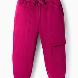 OLLINGTON ST. Cotton Full Sleeves Text Printed Sweatshirts & Joggers Set - Beige & Maroon image 4