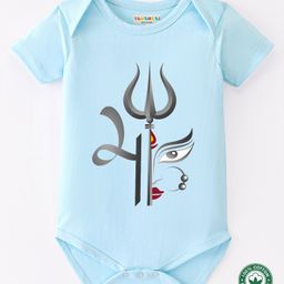 BLUSHES Navaratri Theme 100% Cotton Half Sleeves Maa Printed Onesie - Blue-picture-13