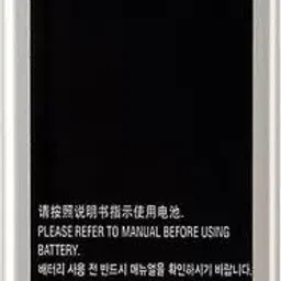 NAFS Mobile Battery For Alpha SM-G850F Original-picture-47