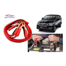 Auto Pearl JBC2C193 1.83 m (6 Ft) Battery Jumper Cable(Pack of 2) image 2