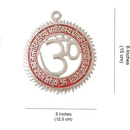 VASTU ART Silver-Toned & Red Spiritual Wall Decor-image-77