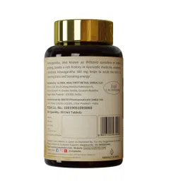 Neuherbs 500 mg Ashwagandha Tablets image 5