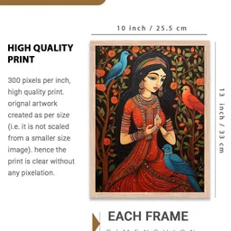 WALLLANE Wood Wall Paintings image 3