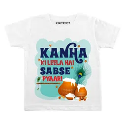 KNITROOT Kanha Ki Leela Print Half Sleeves Tee - White-picture-20