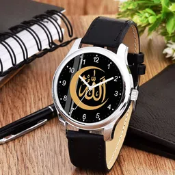 Gopal Shopcart Unisex Textured Straps Analogue Watch 1017SLV Islamic NUM01 BLK Chikani-picture-28