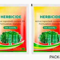 klencare Cyclosinone Herbicide Granules, Herbicide Seed Seed-picture-16