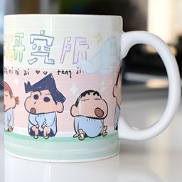 Mr UVD Purple Ceramic Cup-picture-1