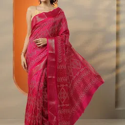 Libas Bandhani Printed Woven Design Zari Saree image 2